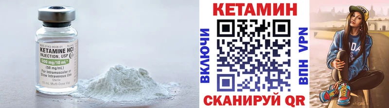 дарнет шоп  Белоусово  KRAKEN ONION  Кетамин VHQ 
