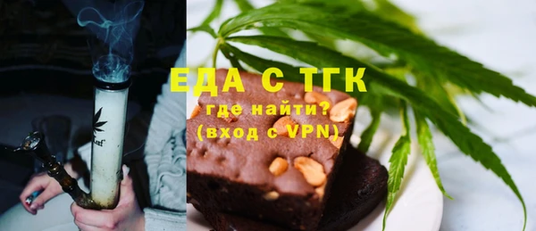 не бодяженный Алексин