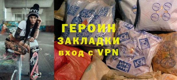 jwh Алексеевка