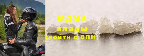 jwh Алексеевка