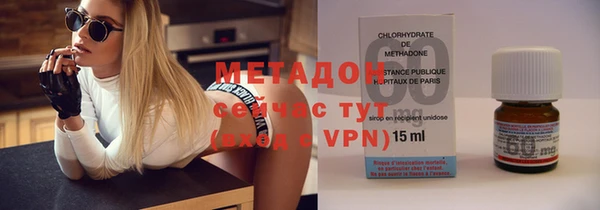 не бодяженный Алексин