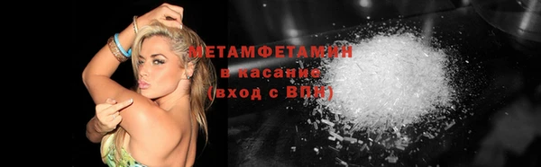дживик Абдулино