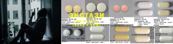 дживик Абдулино