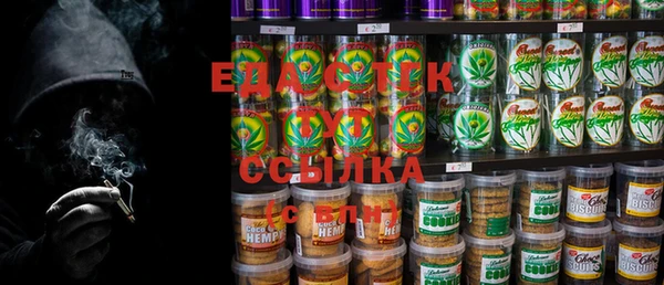 дживик Абдулино