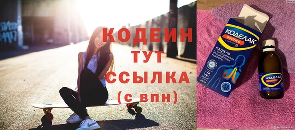 не бодяженный Алексин