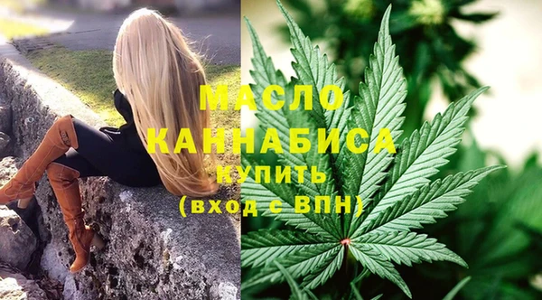 дживик Абдулино