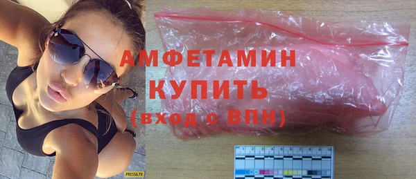 гидропоника Алзамай