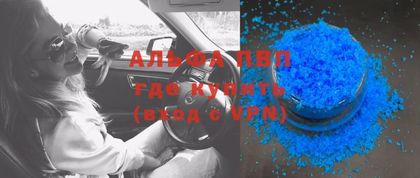 дживик Абдулино
