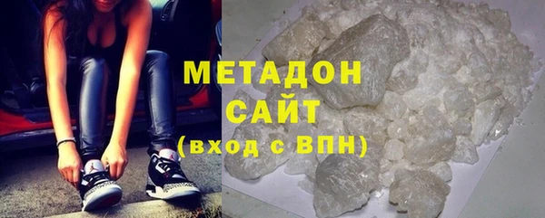 дживик Абдулино