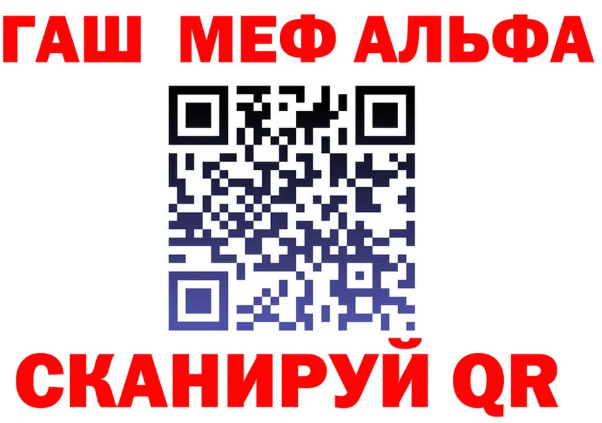 A PVP мука зеркало площадка MEGA Белоусово